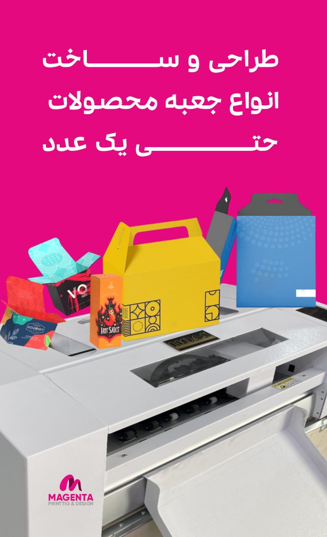 عنوان تصویر