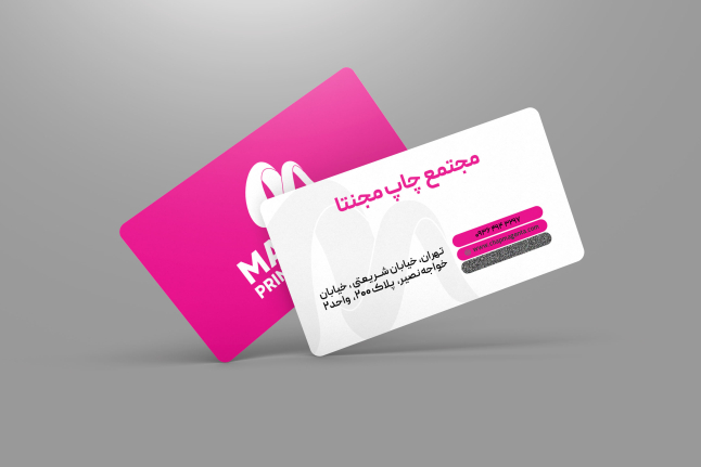 سفارش کارت اسکرچی