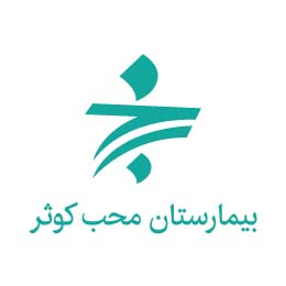مشتریان 8